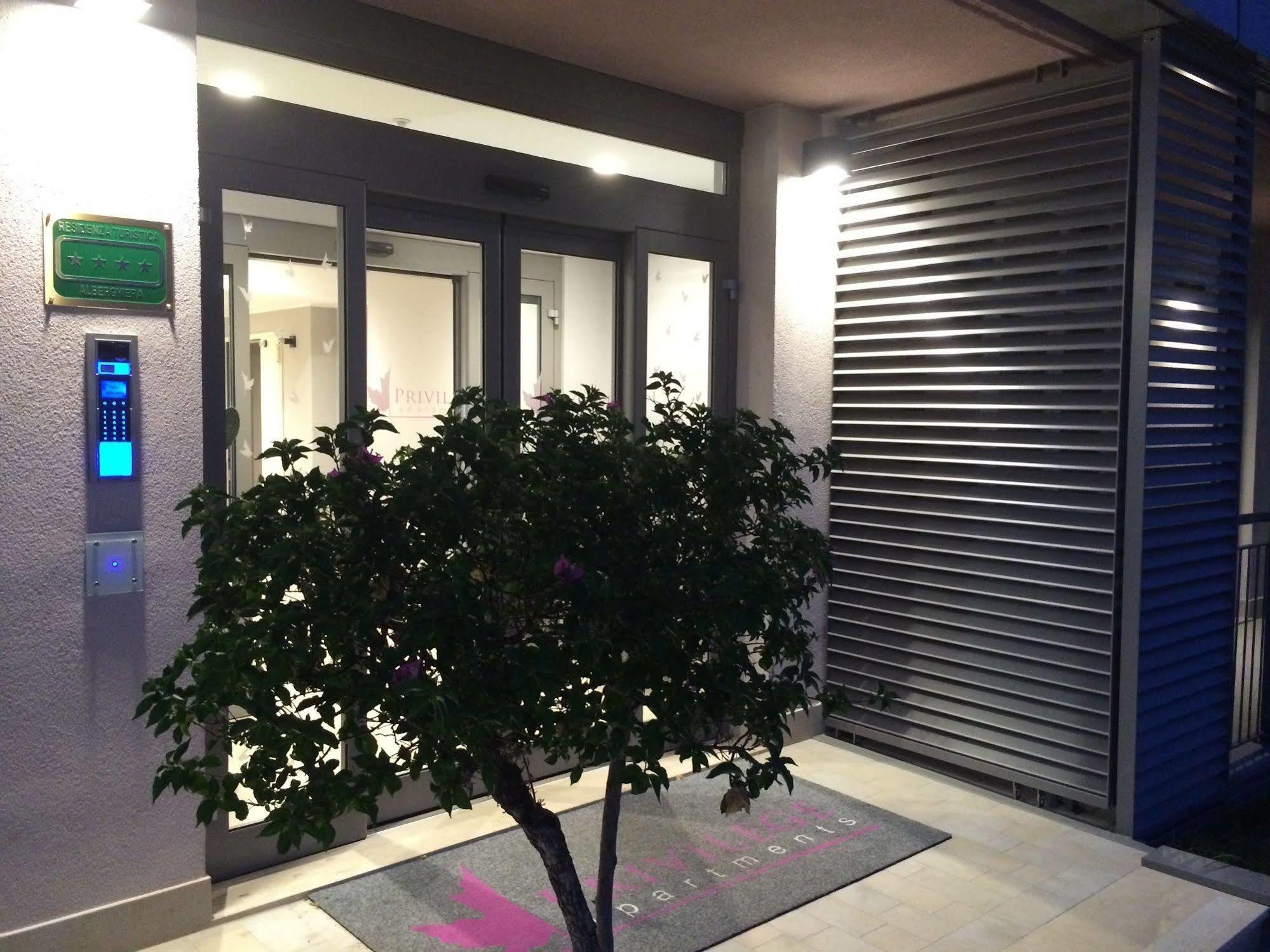 Privilege Apartments Vimercate Εξωτερικό φωτογραφία